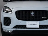 2019 Jaguar E-Pace R-Dynamic S 180PS Pearl SUV for sale, Japanese used car export - photo 11 of 29 | GULJI TRADERS