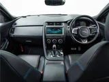 2019 Jaguar E-Pace R-Dynamic S 180PS Pearl SUV for sale, Japanese used car export - photo 20 of 29 | GULJI TRADERS