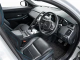 2019 Jaguar E-Pace R-Dynamic S 180PS Pearl SUV for sale, Japanese used car export - photo 27 of 29 | GULJI TRADERS