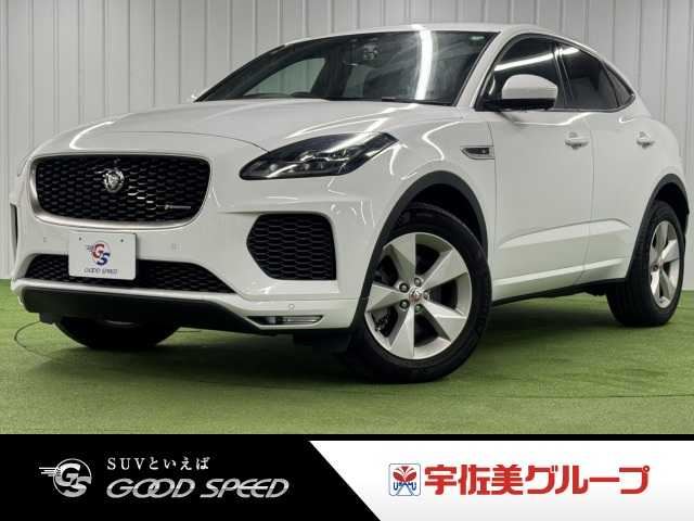 2019 Jaguar E-Pace R-DYNAMIC White SUV for sale, Japanese used car export - photo 1 of 20 | GULJI TRADERS