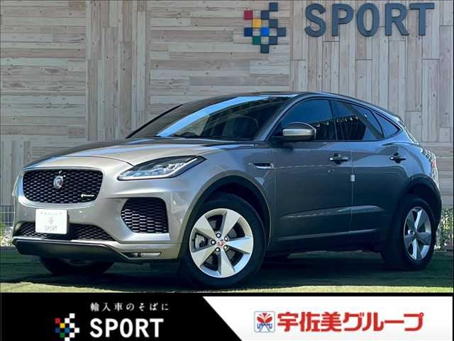2019 Jaguar E-Pace R-DYNAMIC S Silver SUV for sale, Japanese used car export | GULJI TRADERS