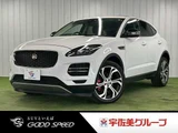 2019 Jaguar E-Pace Base Grade White SUV for sale, Japanese used car export - photo 1 of 20 | GULJI TRADERS