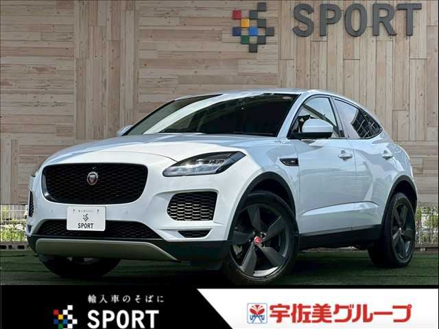 2019 Jaguar E-Pace S Pearl SUV for sale, Japanese used car export | GULJI TRADERS