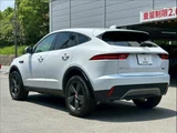 2019 Jaguar E-Pace S Pearl SUV for sale, Japanese used car export - photo 17 of 20 | GULJI TRADERS