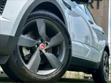 2019 Jaguar E-Pace S Pearl SUV for sale, Japanese used car export - photo 19 of 20 | GULJI TRADERS