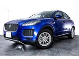 2019 Jaguar E-Pace Base grade 200 PS Other SUV for sale, Japanese used car export - photo 7 of 74 | GULJI TRADERS