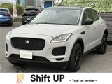 2019 Jaguar E-Pace 2.0L D180 Diesel Turbo 4WD Gray SUV for sale, Japanese used car export - photo 1 of 40 | GULJI TRADERS