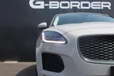 2019 Jaguar E-Pace SP 200 Select Pack Gray SUV for sale, Japanese used car export - photo 8 of 20 | GULJI TRADERS
