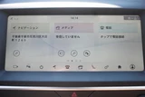 2019 Jaguar E-Pace E-Pace S White SUV for sale, Japanese used car export - photo 2 of 20 | GULJI TRADERS