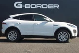 2019 Jaguar E-Pace E-Pace S White SUV for sale, Japanese used car export - photo 13 of 20 | GULJI TRADERS