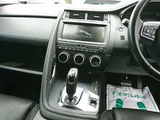 2019 Jaguar E-Pace 4WD E-PACE Blue SUV for sale, Japanese used car export - photo 6 of 6 | GULJI TRADERS