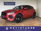 2019 Jaguar E-Pace R-Dynamic HSE 180PS Red SUV for sale, Japanese used car export - photo 1 of 9 | GULJI TRADERS