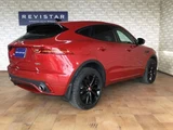 2019 Jaguar E-Pace R-Dynamic HSE 180PS Red SUV for sale, Japanese used car export - photo 2 of 9 | GULJI TRADERS
