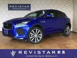 2019 Jaguar E-Pace R-Dynamic HSE 180PS Blue SUV for sale, Japanese used car export - photo 1 of 9 | GULJI TRADERS