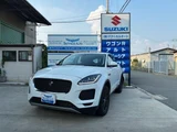 2019 Jaguar E-Pace S 180PS White SUV for sale, Japanese used car export - photo 3 of 8 | GULJI TRADERS