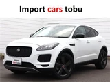 2020 Jaguar E-Pace Sensory Performance ED 4WD White SUV for sale, Japanese used car export - photo 1 of 34 | GULJI TRADERS
