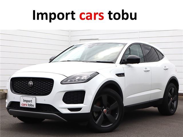 2020 Jaguar E-Pace Sensory Performance ED 4WD White SUV for sale, Japanese used car export | GULJI TRADERS