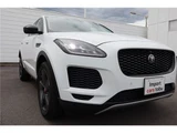 2020 Jaguar E-Pace Sensory Performance ED 4WD White SUV for sale, Japanese used car export - photo 26 of 34 | GULJI TRADERS