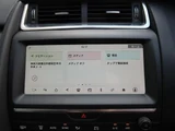 2020 Jaguar E-Pace R-Dynamic SE 250PS White SUV for sale, Japanese used car export - photo 7 of 24 | GULJI TRADERS