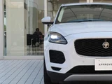 2020 Jaguar E-Pace R-Dynamic SE 250PS White SUV for sale, Japanese used car export - photo 16 of 24 | GULJI TRADERS