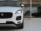 2020 Jaguar E-Pace R-Dynamic SE 250PS White SUV for sale, Japanese used car export - photo 22 of 24 | GULJI TRADERS