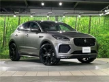 2021 Jaguar E-Pace R-Dynamic HSE P250 Silver SUV for sale, Japanese used car export - photo 1 of 30 | GULJI TRADERS