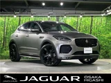2021 Jaguar E-Pace R-Dynamic HSE P250 Silver SUV for sale, Japanese used car export - photo 4 of 30 | GULJI TRADERS