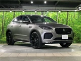 2021 Jaguar E-Pace R-Dynamic HSE P250 Silver SUV for sale, Japanese used car export - photo 18 of 30 | GULJI TRADERS