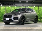 2021 Jaguar E-Pace R-Dynamic HSE P250 Silver SUV for sale, Japanese used car export - photo 22 of 30 | GULJI TRADERS