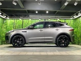 2021 Jaguar E-Pace R-Dynamic HSE P250 Silver SUV for sale, Japanese used car export - photo 23 of 30 | GULJI TRADERS