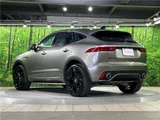 2021 Jaguar E-Pace R-Dynamic HSE P250 Silver SUV for sale, Japanese used car export - photo 24 of 30 | GULJI TRADERS
