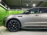 2021 Jaguar E-Pace R-Dynamic HSE P250 Silver SUV for sale, Japanese used car export - photo 25 of 30 | GULJI TRADERS