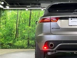 2021 Jaguar E-Pace R-Dynamic HSE P250 Silver SUV for sale, Japanese used car export - photo 28 of 30 | GULJI TRADERS