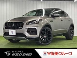 2021 Jaguar E-Pace S D200 Other SUV for sale, Japanese used car export - photo 1 of 20 | GULJI TRADERS