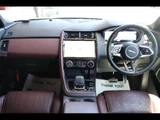 2021 Jaguar E-Pace E-PACE R-DYNAMIC HSE Gray SUV for sale, Japanese used car export - photo 19 of 24 | GULJI TRADERS