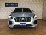 2021 Jaguar E-Pace R-Dynamic S D200 4WD Silver SUV for sale, Japanese used car export - photo 3 of 9 | GULJI TRADERS
