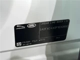 2022 Jaguar E-Pace R-Dynamic SE P250 White SUV for sale, Japanese used car export - photo 2 of 30 | GULJI TRADERS