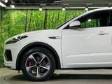 2022 Jaguar E-Pace R-Dynamic SE P250 White SUV for sale, Japanese used car export - photo 13 of 30 | GULJI TRADERS