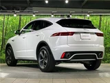 2022 Jaguar E-Pace R-Dynamic SE P250 White SUV for sale, Japanese used car export - photo 14 of 30 | GULJI TRADERS