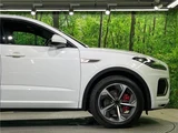 2022 Jaguar E-Pace R-Dynamic SE P250 White SUV for sale, Japanese used car export - photo 20 of 30 | GULJI TRADERS