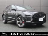 2022 Jaguar E-Pace R-Dynamic SE P250 Black SUV for sale, Japanese used car export - photo 4 of 30 | GULJI TRADERS