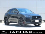 2024 Jaguar E-Pace R-Dynamic SE D200 Black SUV for sale, Japanese used car export - photo 4 of 30 | GULJI TRADERS