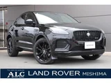 2025 Jaguar E-Pace R-Dynamic SE D200 Black SUV for sale, Japanese used car export - photo 1 of 9 | GULJI TRADERS