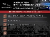 2025 Jaguar E-Pace R-Dynamic HSE P300e Other SUV for sale, Japanese used car export - photo 4 of 9 | GULJI TRADERS