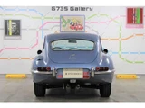 2020 Jaguar E-TYPE Sedan for sale, Japanese used car export - photo 20 of 32 | GULJI TRADERS