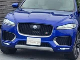 2016 Jaguar F-PACE SUV for sale, Japanese used car export - photo 46 of 64 | GULJI TRADERS