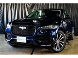 2016 Jaguar F-PACE R- Sport SUV for sale, Japanese used car export - photo 1 of 59 | GULJI TRADERS