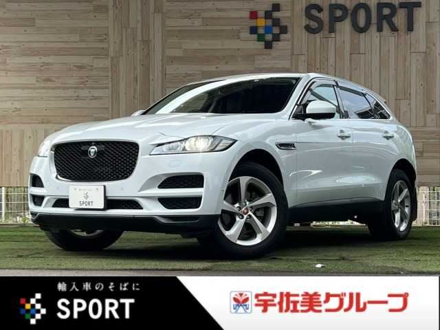 2016 Jaguar F-PACE PRESTIGE - photo 1 2016 Jaguar F-PACE PRESTIGE SUV for sale, Japanese used car export - photo 1 of 20 | GULJI TRADERS