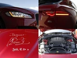 2016 Jaguar F-PACE 35t R Sport 4WD SUV for sale, Japanese used car export - photo 9 of 9 | GULJI TRADERS