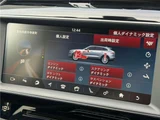 2017 Jaguar F-PACE S SUV for sale, Japanese used car export - photo 22 of 30 | GULJI TRADERS
